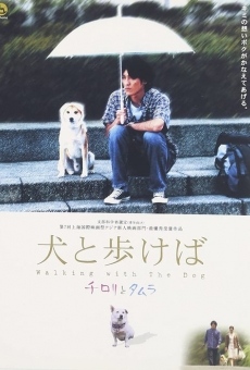 Película: Walking with the Dog
