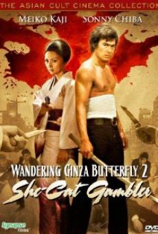 Película: Wandering Ginza: She-Cat Gamble
