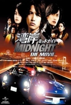Película: Wangan Midnight: The Movie