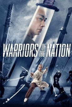 Película: Warriors of the Nation