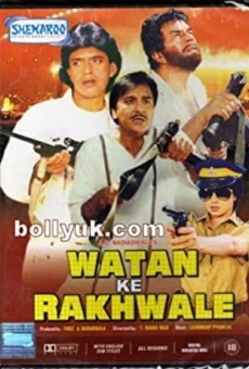 Watan Ke Rakhwale on-line gratuito