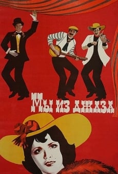 My iz dzhaza (1983)