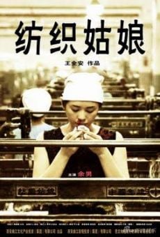 Fang zhi gu niang (Weaving Girl) on-line gratuito