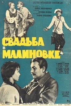Svadba v Malinovke (1967)