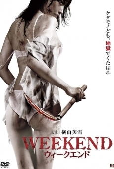 Weekend (2012)