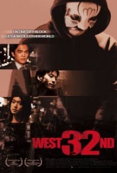 West 32nd online streaming