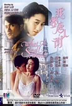 Wo ai Tang Ren Jie (1989)