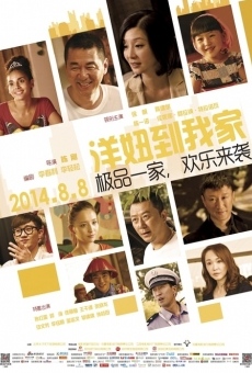 Película: When a Peking Family Meets Au Pair
