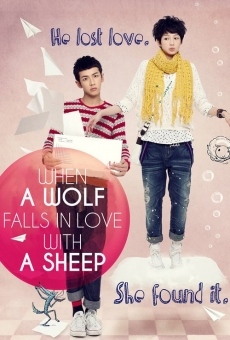 Película: When a Wolf Falls in Love with a Sheep