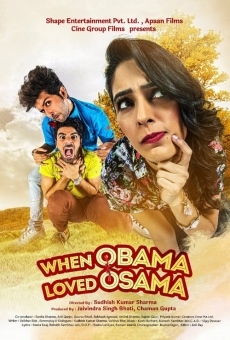 When Obama Loved Osama (2018)