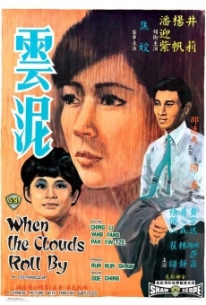 Película: When the Clouds Roll by