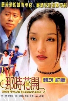 Na shi hua kai (2002)