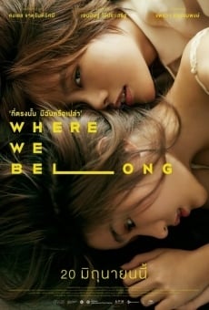 Película: Where We Belong