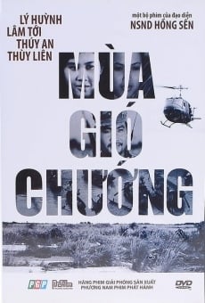 Mùa Gió Chuong (1978)