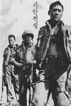 Hayan chonjaeng (1992)