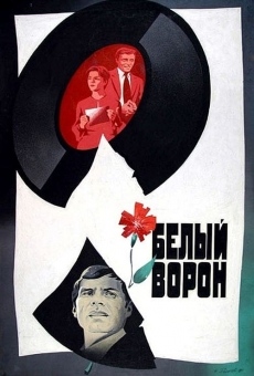 Belyy voron (1981)