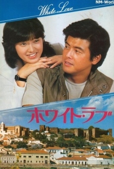 Howaito rabu (1979)