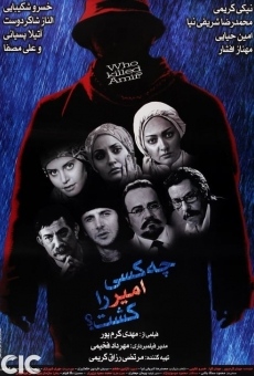 Película: Who Killed Amir?