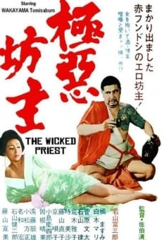 Película: Wicked Priest
