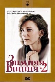 Zimnyaya vishnya 2 (1990)