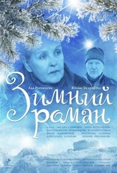 Zimniy roman online streaming