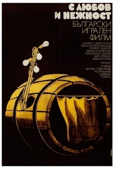 S lyubov i nezhnost (1978)