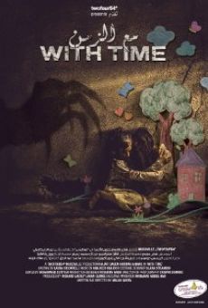With Time (2014)