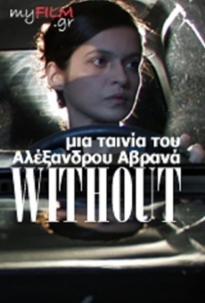 Película: Without