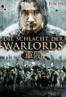 Película: Wo de tangchao xiongdi