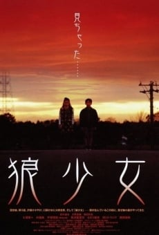 Ôkami shôjo (2005)
