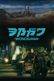 Wonogawa stream online deutsch