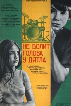 Ne bolit golova u dyatla (1975)
