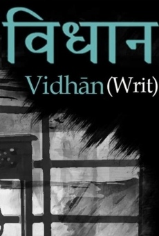 Vidhan (2020)