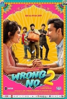 Wrong No. 2 online streaming