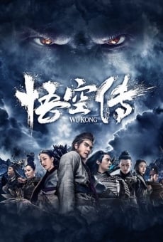 Película: Wu Kong