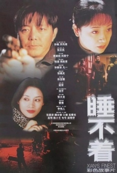 Película: Xian's Finest
