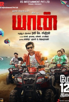 Yaan online streaming