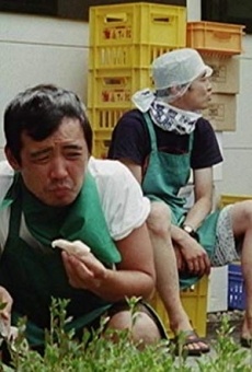 Yagai rankô: Koroshitai hodo aishiteru (2014)
