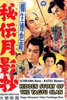 Yagyû renyasai: hidentsuki kageshô (1956)