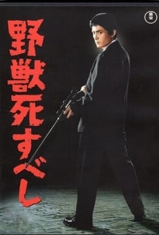 Yajû shisubeshi (1959)