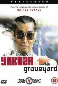Yakuza no hakaba: Kuchinashi no hana online streaming