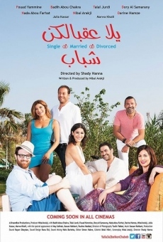 Película: Yalla 3a2belkon Chabeb