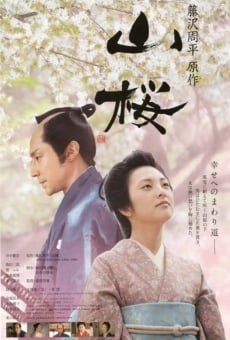 Película: Yamazakura, The Cherry Tree in the Hills