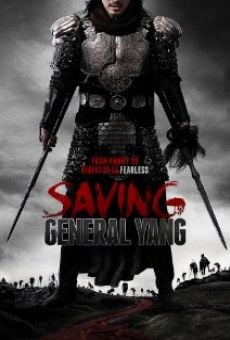 Película: Rescatando al General Yang