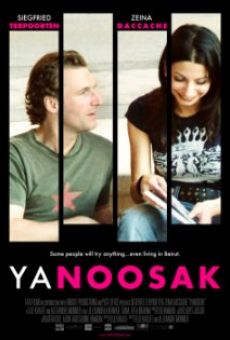 Yanoosak online streaming