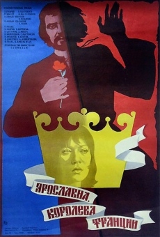 Yaroslavna, koroleva Frantsii (1978)