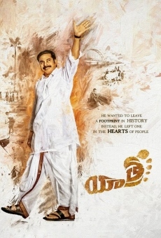 Yatra online streaming