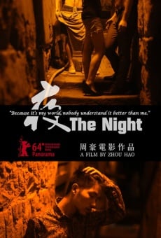 Película: La noche