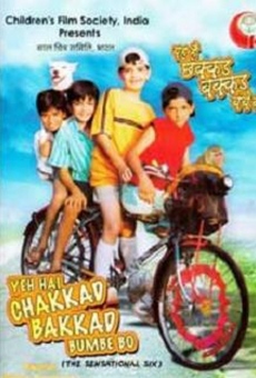 Yeh Hai Chakkad Bakkad Bumbe Bo (2003)