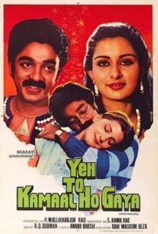 Película: Yeh to Kamaal Ho Gaya